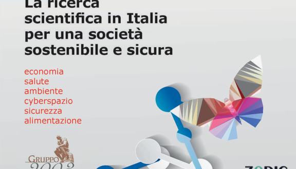 Libro Bianco